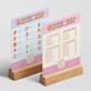 Price List Template