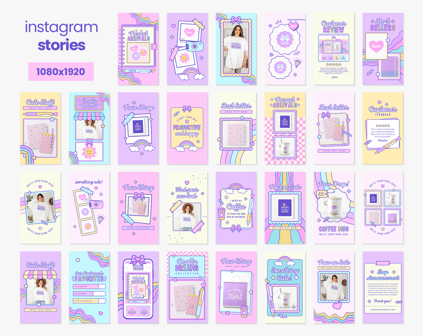 Instagram Bundle